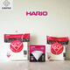HARIO filter paper original hand brewed coffee V60 drip filter box simple bleached log 01 white No. 03 bag 100 sheets