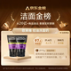 欧莱雅男士抗黑头洁面乳100ml*2套装控油祛痘去角质洗面奶护肤品七夕