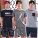 Langsha Summer Men's Pyjamas Plus Fat plus grande taille Cotton Men's Cotton Coton Colaire à manches courtes maison Youth Korean Style Malf Malf mandeve Thin 9928 [shorts shorts] l [Recommandé 100-130jin [Jin est égal à 0,5 kg]]]