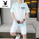Playboy (Playboy) 2025 Summer Nuevo traje de manga corta para hombres ADOLVEENTES Versátiles Versátiles Sports informales Conjunto de dos piezas Color de gradiente Menora 6187 Azul M
