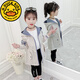 
G.DUCKKIDS girls' jacket mid-length spring and autumn 2025 new Korean version of children's women's fashionable thick windbreaker medium-large children's thick top waist rope windbreaker pink 130 recommended height 120CM
