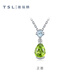 Xie Ruilin (TSL) Geometric Charm Series Water Drop Peridot Gemstone Platinum Necklace Women's Clavicle Chain BF239 Pricing Category