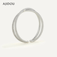 AJIDOU Ajidou bracelet, the same style in offline malls, simple sparkling zircon stacked open bracelet, light luxury and high-end feeling
