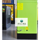 Refrigerated dryer 1/1.5/2/3/5/6/8 cubic cold dryer compressed air dryer AA DHF-150 (20 cubic)