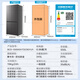 Haier dual system refrigerator 550 liter cross door four door refrigeration dual purification system first level energy efficiency dual frequency conversion dual cycle three speed variable temperature large capacity refrigerator trade-in dual system dual cycle + ALP ultra-clean system five effects in one + black gold purification