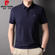 皮尔卡丹（pierre cardin）轻奢高端短袖T恤男冰 丝夏季新款翻领桑蚕丝休闲薄款POLO衫通勤 天蓝色1 EYY   1421 M 165