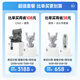
Hubeier Air suspended waist stool baby strap lightweight baby holding artifact to reduce pressure silver mist white + waist extension belt
