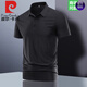 皮尔卡丹（pierre cardin）冰丝无痕短袖t恤男士翻领夏季polo衫男休闲半袖爸爸装 ZMN-BJ12358白色【单件装】 L 体重115-130斤