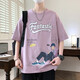 Kuzhang (Kuzhang) Camiseta de manga corta de verano para niños, estudiantes de secundaria y senior de secundaria de algodón puro algodón de algodón para adolescentes y niños grandes y modernos camisetas guapas JT693 beige M 75-105Jin [Jin equivale a 0.5 kg]