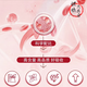 Meienyuan trois ginsengs Pinghou Ju Sanqi Ganoderma Lucidum Films nouvellement mis à niveau en direct officiel de diffusion directe 2 bouteilles Pack de bouteille