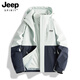 Jeep Spirit Jeep Jacke Frauen 2025 Neues kleines kleines Drei-in-eins-Windschutz und wasserdichte, super gut aussehende Bergsteigeranzug Frauen Style-Xuerou Zi [Drei-zu-Eins-Abbau] L.