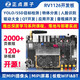 Zhengdian Atom RV1126 Künstliche Intelligenz AI-Entwicklungskarte eingebettete Arm Linux Rockchip Micro DLRV1126 Motherboard + 10,1-Zoll-MIPI-Bildschirm 800*12801