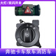 
Yusenyi Mercedes-Benz Truck Pump Truck Fire Truck Headlight Lighting Danger Warning Double Flash Emergency Double Jump Switch 9434460523 Headlight Switch No. 9435450904