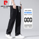 Pantalones de hombres Pierre Cardin Summer Flashing Fashion New Style Tennis Pantalones rectos sueltos Pantalones casuales de hombres de moda jeans de moda 1048 azul + 1048 azul [Tiansi dos piezas M [90-115Jin [Jin equivale a 0.5 kg]]