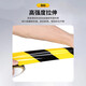 Haoskop yellow and black safety warning tape PVC100mm*33m 1 roll zebra mulch tape warning line isolation zone landmark line 5S positioning on-site management