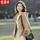 Hengyuanxiang est populaire cette année avec une magnifique veste de sweat-shirt à capuche verte réductrice pour les femmes 2025 New Spring Korean Chic Top Green [de bonne qualité] M recommandé 80-100jin [Jin est égal à 0,5 kg]