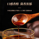 Tongrentang Peking Tongrentang Ganoderma lucidum spore pulver tonic für mittlere und ältere Menschen, um das Krankheitsgeschenk Tonikum zu besuchen 200g