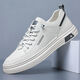 Prince Yierkang 2025 spring and summer new men's shoes, gold plate shoes, breathable white shoes, men's casual fashionable leather shoes, men's casual shoes, 23901 white sports shoes size 42 standard sports shoes size
