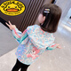 G.Duckkids Jacket de chicas con capucha adecuada para niños en primavera y otoño 2023 Nueva ropa para niños de moda Internet Celebrity Baby Girl Pink 120 cm