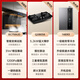 海尔（Haier）抽油烟机 家用顶侧三吸31风量1200pa 大吸力纤薄7字型 热熔自清洗 挥手智控烟灶套装 EC759UD 【三件套】烟机+联动灶+一级能效零冷水16ER3