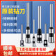 XMSJ3888装订机钻刀3846打孔钻头财务会计凭证铆管装订机钻刀耗材打孔 3857适用14660 3884