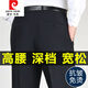 Pierre Cardin (Pierre Cardin) Freizeithose mit Maulbeerseide für Männer 2025 Sommerdünnstil mittleren Alters und ältere Männer lässige Hosen hohe Taille gerade locker locker eleganter grau 9905 (Sommer) Dünner Stil 29 [2 Fuß 2 Taille]