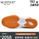 Sustyle International High-End Light Luxury echte Sportschuhe für Männer Ochsen Sehne Sohle atmungsaktives Wettbewerb Training Badminton-Schuhe Nicht-Schlupf-Sportschuhe M688 White 45