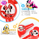 迪士尼（Disney）儿童口哨可吹响吹奏玩具幼儿园哨子宝宝小喇叭竖笛笛子乐器 米妮大口哨