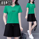 JEEP SPIRIT运动服套装女夏季2025新款宽松大码纯|棉短袖短裤休闲百搭两件套 灰色【舒适纯棉面料】 M (80-95斤)