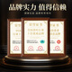 品如故茶叶特级正山小种红茶250g新茶武夷嫩芽浓香型送长辈领导礼盒装