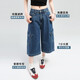 [Same style of Mai Meng] Retro Hong Kong style cropped jeans for women in 2025 summer new loose straight work pants Blue L