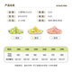B.Duck Little Duck Chaussures pour enfants de Duck Chaussures bébé Baby Slippers Boys and Girls Sandals Sandals Childre