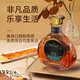 El gabinete es hermoso, Caja de regalo de Brandy Brandy Chuanfu Xuanwei Xo, Bartending Base Wine 500ml Gift, Single Pack