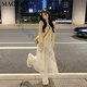 MAGIOPY International First-line Light Luxury French Fairy Super Fairy Temperament Dress Sweater Skirt Two-piece Set Women's Yellow Sweater + Beige Skirt XL