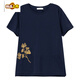 Chujing 2025 Nouveau t-shirt à manches courtes pour femmes en été de grande taille de ventre décontracté et mince d'âge moyen et de personnes âgées broderie Moss Green [6219 modèles] l 100-115jin [Jin est égal à 0,5 kg]