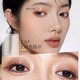 BIBK Japanese quality second generation upgraded double eyelid patch 1200 sticker type female invisible natural traceless artifact inner double swollen long and narrow style suitable for thin single eyelid inner double 1 pair