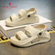 Montagut children's slippers, boys' shoes, summer sports non-slip sandals for children 6-12 years old, children's soft-soled beach shoes