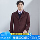 Hongdu new wool coat mid-length buckle fashionable slim suit collar daddy suit 100 wool men's jacket Burgundy EN1277-3 S 165/84A