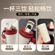 Chengliu paresseux mouton thermique thermale grande capacité paille pour enfants 316 en acier inoxydable cupuler le café étudiant nouveau portable [bz1049 mouton paresseux - rétro rouge] 316 en acier inoxydable