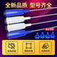 适用小天鹅洗衣机吊杆TB80-13558M-1528MH XQB70-508PG-670GPS平衡杆 原装吊杆[1046+1057]长54CM