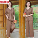 Hengyuanxiang Satin Temperament Set 2025 Summer Retro Mom Jacquard Top Straight Pants Large Size Two-Piece Set Coffee Color 1303MYC687 XL Recommended 85-100Jin [Jin equals 0.5 kg]