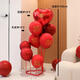 
Sanqi Tiger Wedding Room Decoration and Decoration Love Balloon Table Floating Creative Wedding Mid-Autumn National Day Bracket Bedroom Wedding Supplies B3890 Princess Please make a fortune