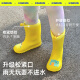 Sweet Children's Regenstiefel für Jungen und Mädchen Regenstiefel für Kindergarten Baby süßes wasserdichtes nicht rutschfestes Verschleiß-resistenter Schüler, um zur Schule zu gehen