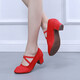 Square dance teacher shoes outdoor adult soft sole women's belly classical ethnic modern dance practice ballet dance shoes black 2cm flat heel 37