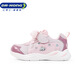Dr. Jiang toddler shoes sneakers autumn girls 1-3 years old baby children's sneakers 2B14A3001AW pink 24 size