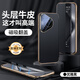 Enbanda ist für Huawei Pura80pro Mobiltelefongehäuse geeignet. Neue Pura80-Leder-Magnetklappe 80ultra Smart Fenster Pura70 Objektiv mit Vollauftragung Anti-Fall-Schutzhülle [Elegant Schwarz] Top-Layer-Cowide 丨 Voll-inclusive-Objektiv 丨 Magnetic Flap Huawei Pura80pro