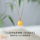Beeswax pendant single bead round bead 18k gold natural amber chicken fat yellow necklace bead pendant natural chicken fat yellow beeswax 18k gold single pendant