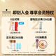 
Schwarzkook Professional Exclusive Hair Care Mask 1000ml Fluffy, Soft, Silicone-Free Non-Silicon Ole Protein No Steaming Perm Dyeing Hair Care Conditioner