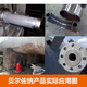 贝尔佐纳 belzona1111 1311 1391 1321 1121 金属工业 修补剂 黑色  1KG  1311