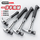 Otis claw hammer one-piece hammer woodworking special mini small hammer hammer household hammer tool octagonal hammer flagship model 10oz square head corner screwdriver